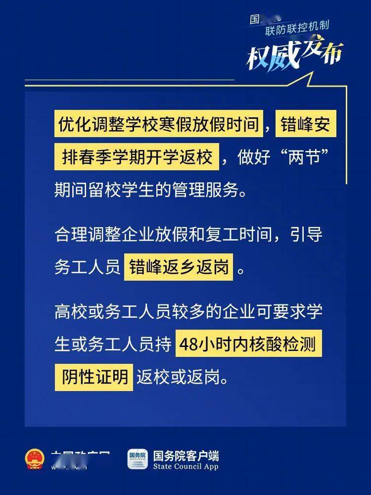 626969澳彩资料大全2022年，626969澳彩资料大全 2022年概览与探讨
