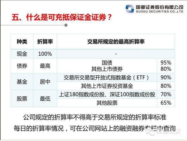 新奥精准资料免费公开，新奥精准资料免费公开，开启知识共享的新时代