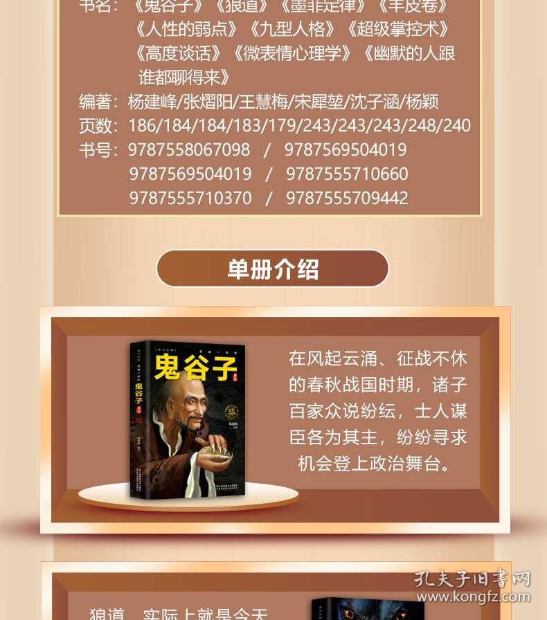 4949正版免费资料大全，探索4949正版免费资料大全，一站式资源平台的价值与优势