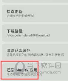 新澳门免费资料大全历史记录开奖，新澳门免费资料大全，历史记录开奖的探寻