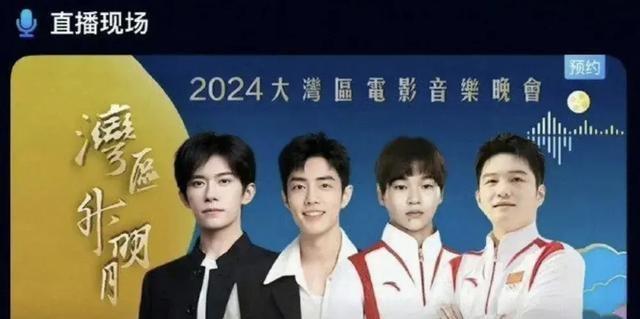 2025澳门天天彩六开彩今晚开奖，澳门天天彩六开彩今晚开奖，梦想与现实交织的彩票世界