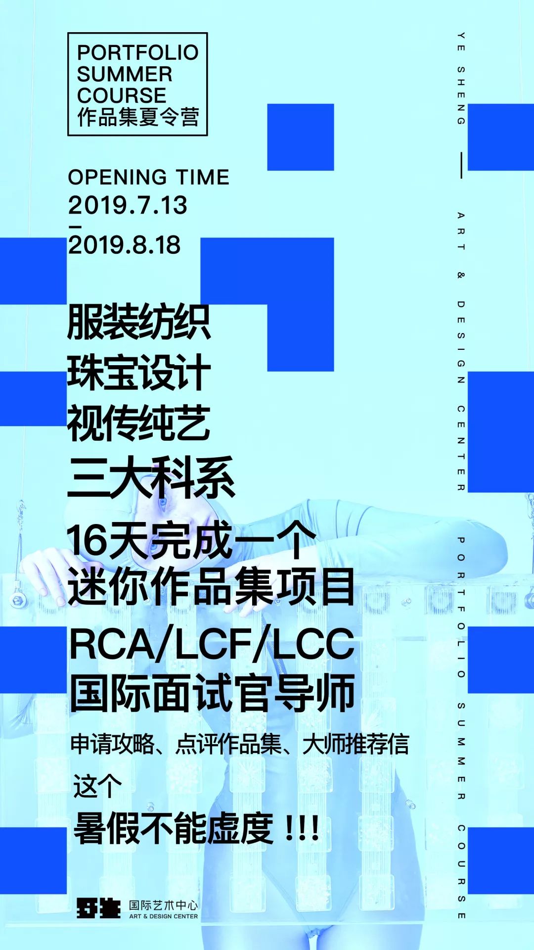 2025新奥精准资料免费大全，2025新奥精准资料免费大全，探索未来能源的宝库